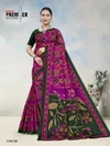 South Malai Vol 3 By Premier Cotton Printed Saree
